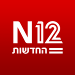 N12 ערוץ 12
