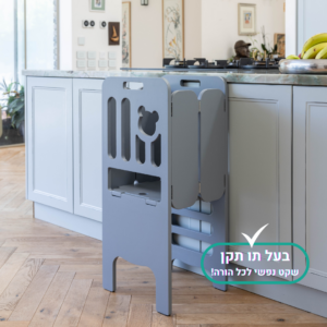 איך לבחור מגדל למידה